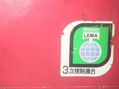 クリックすると拡大表示します