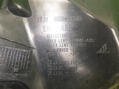 クリックすると拡大表示します