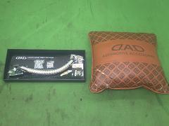 クリックすると拡大表示します