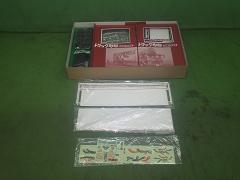 クリックすると拡大表示します