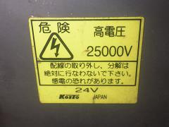 クリックすると拡大表示します