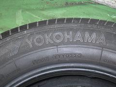 クリックすると拡大表示します