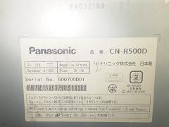 クリックすると拡大表示します