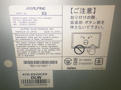 クリックすると拡大表示します