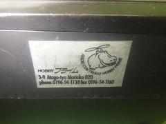 クリックすると拡大表示します