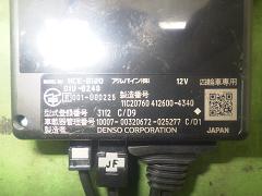 クリックすると拡大表示します