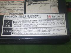 クリックすると拡大表示します