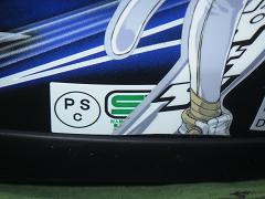 クリックすると拡大表示します