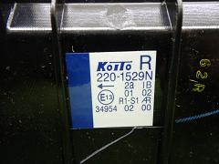 クリックすると拡大表示します