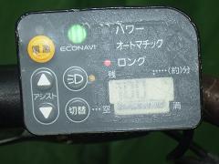 クリックすると拡大表示します