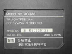クリックすると拡大表示します