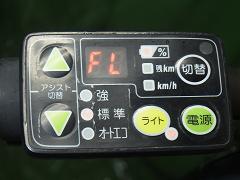 クリックすると拡大表示します