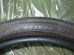 クリックすると拡大表示します