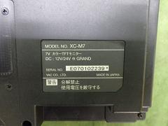 クリックすると拡大表示します