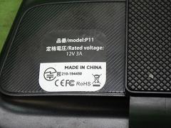 クリックすると拡大表示します