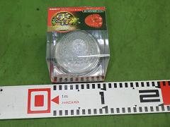 クリックすると拡大表示します