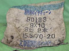 クリックすると拡大表示します