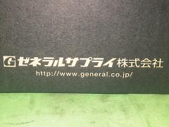 クリックすると拡大表示します