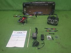 クリックすると拡大表示します