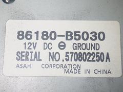 クリックすると拡大表示します