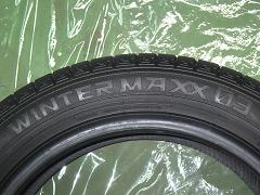 クリックすると拡大表示します