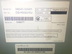 クリックすると拡大表示します