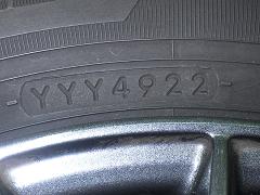 クリックすると拡大表示します