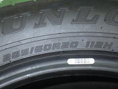 クリックすると拡大表示します