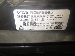 クリックすると拡大表示します