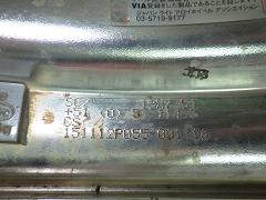 クリックすると拡大表示します