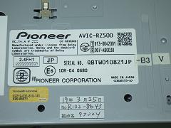 クリックすると拡大表示します