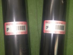 クリックすると拡大表示します