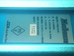 クリックすると拡大表示します