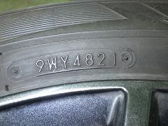 クリックすると拡大表示します