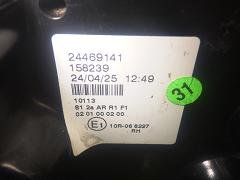 クリックすると拡大表示します