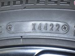 クリックすると拡大表示します