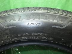 クリックすると拡大表示します