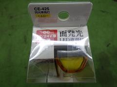 クリックすると拡大表示します