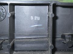 クリックすると拡大表示します