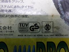 クリックすると拡大表示します