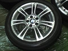 クリックすると拡大表示します