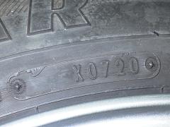 クリックすると拡大表示します