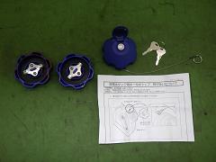 クリックすると拡大表示します