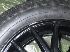 クリックすると拡大表示します