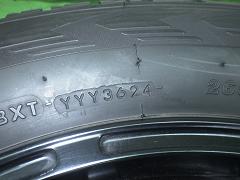 クリックすると拡大表示します