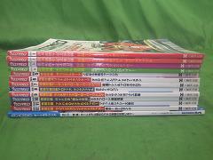 クリックすると拡大表示します