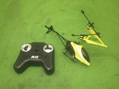 クリックすると拡大表示します