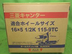 クリックすると拡大表示します