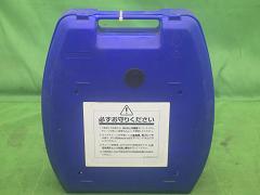 クリックすると拡大表示します