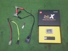 クリックすると拡大表示します